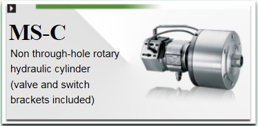 MS-C NON THROUGH-HOLE ROTARY HYDRAULIC CYLINDER