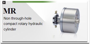 MR NON THROUGH-HOLE COMPACT ROTARY HYDRAULIC