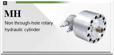 MH NON THROUGH-HOLE ROTARY HYDRAULIC CYLINDER